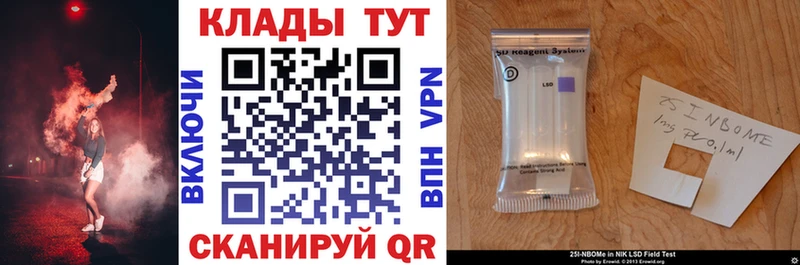 Купить A PVP Канабис Меф мяу мяу ГАШИШ Красноуральск