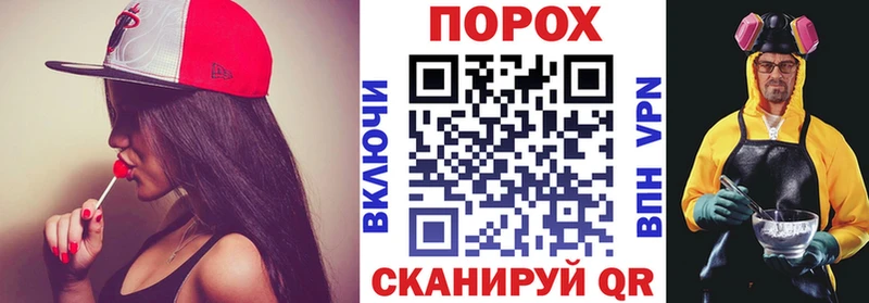 АМФ 98%  Купить закладки  Красноуральск 