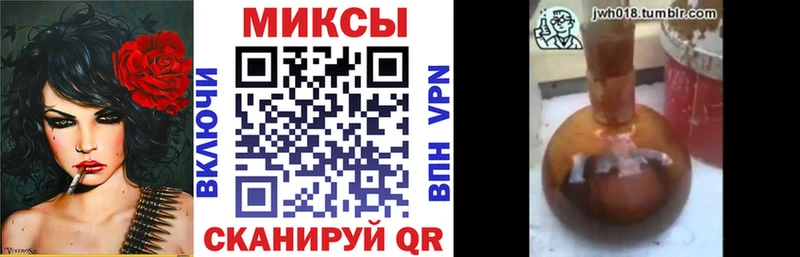 БУТИРАТ бутик  Купить где  Красноуральск 