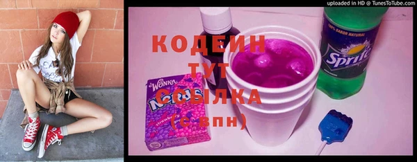 дмт Заволжье