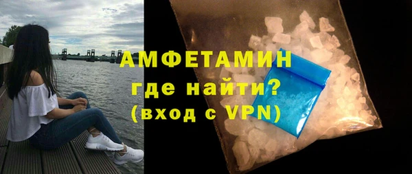 дмт Заволжье