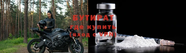 дмт Заволжье