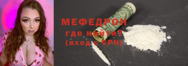 дмт Заволжье