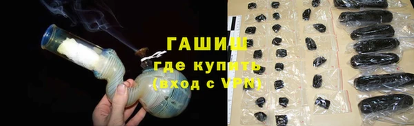 кокаин VHQ Заводоуковск