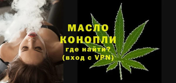 кокаин VHQ Заводоуковск