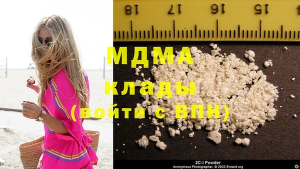 дмт Заволжье