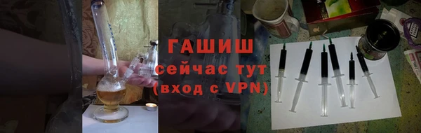 мефедрон мука Зерноград