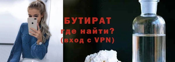 кокаин VHQ Заводоуковск