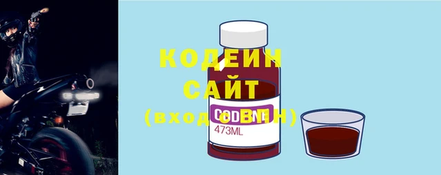 дмт Заволжье