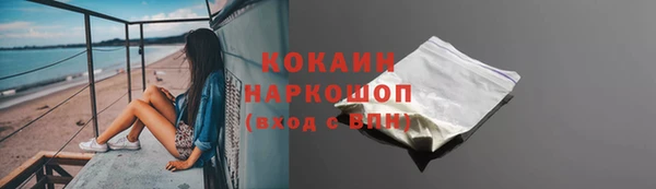 дмт Заволжье