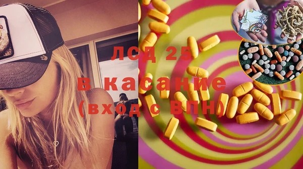 дмт Заволжье