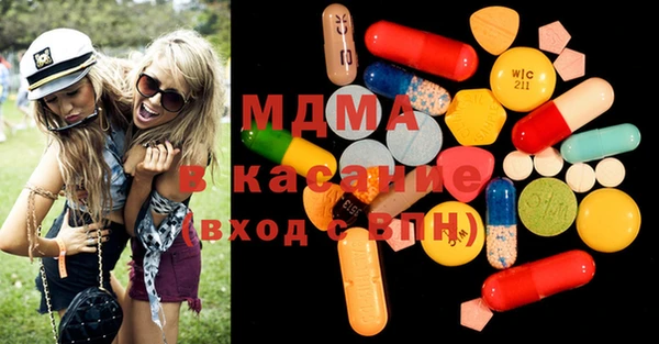 кокаин VHQ Заводоуковск