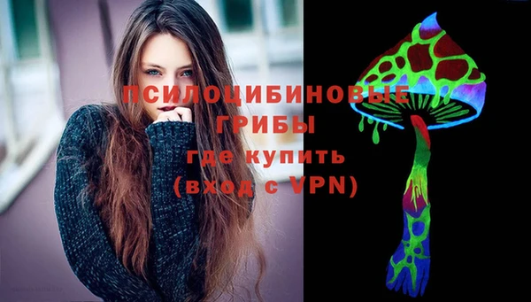 мефедрон мука Зерноград