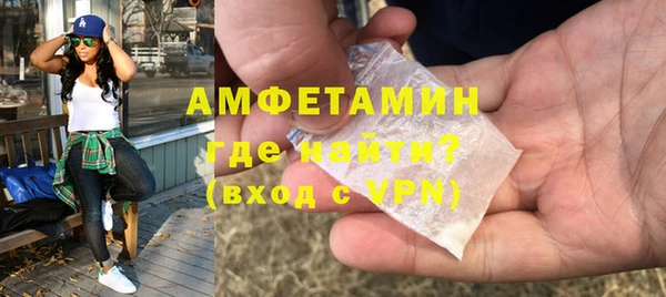 кокаин VHQ Заводоуковск