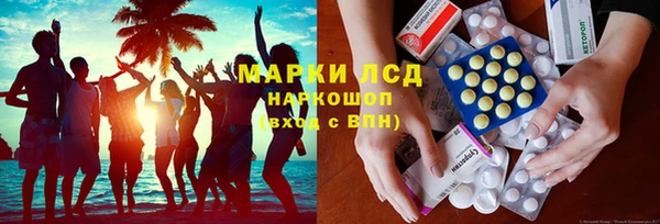 дмт Заволжье