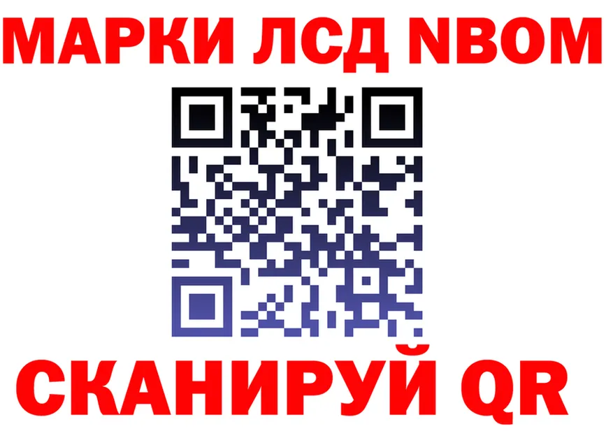 Наркота площадка состав Красноуральск
